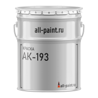 Краска АК-139